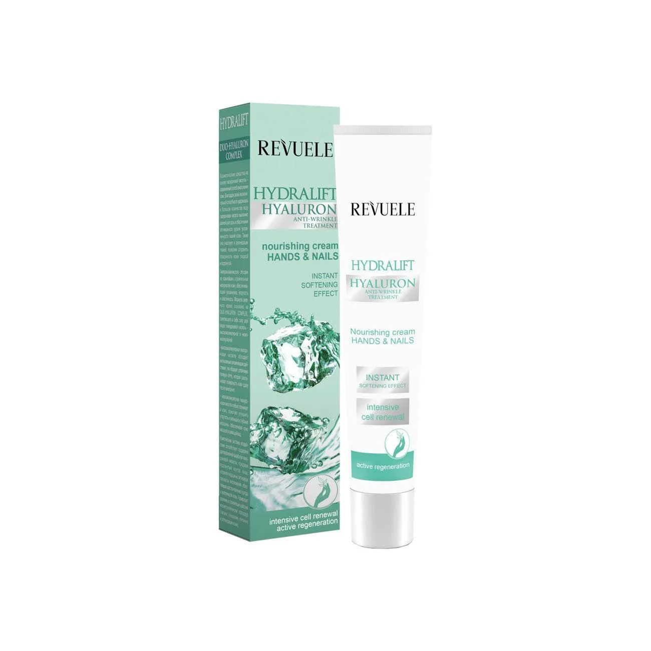 Hydralift Hyaluron Hands & Nails Nourishing Cream Instant Softening Effect