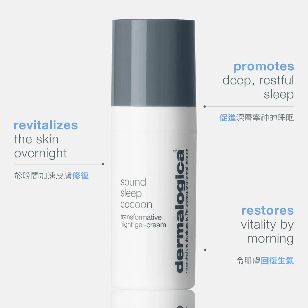 sound sleep cocoon night gel-cream