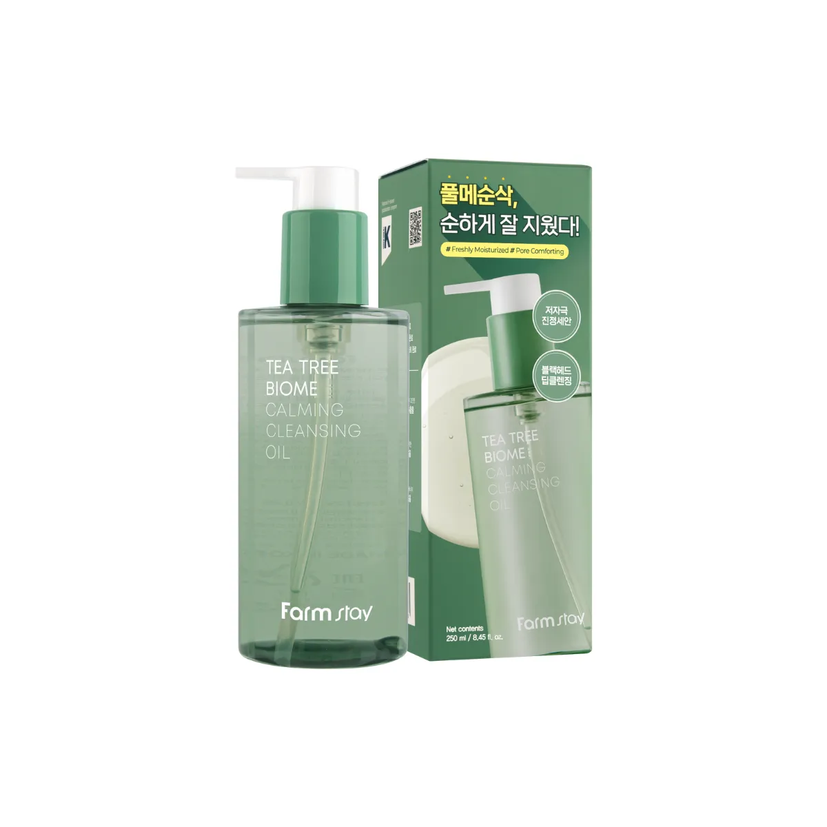 Tea Tree Biome Calming Cleansing Oil 250ml